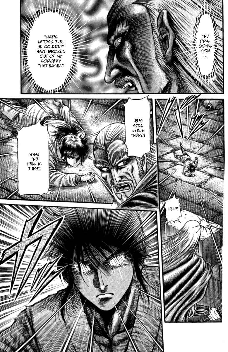 Page 37 Chapter 99 Ryuroden