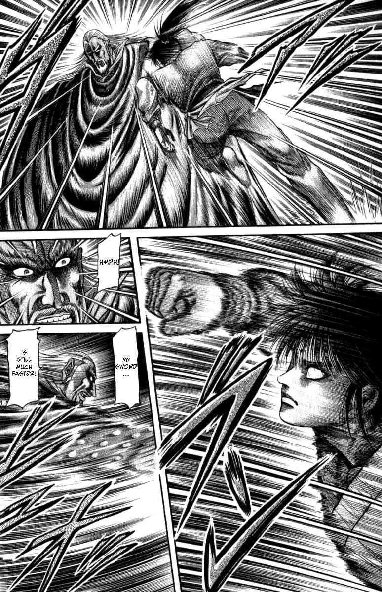 Page 38 Chapter 99 Ryuroden