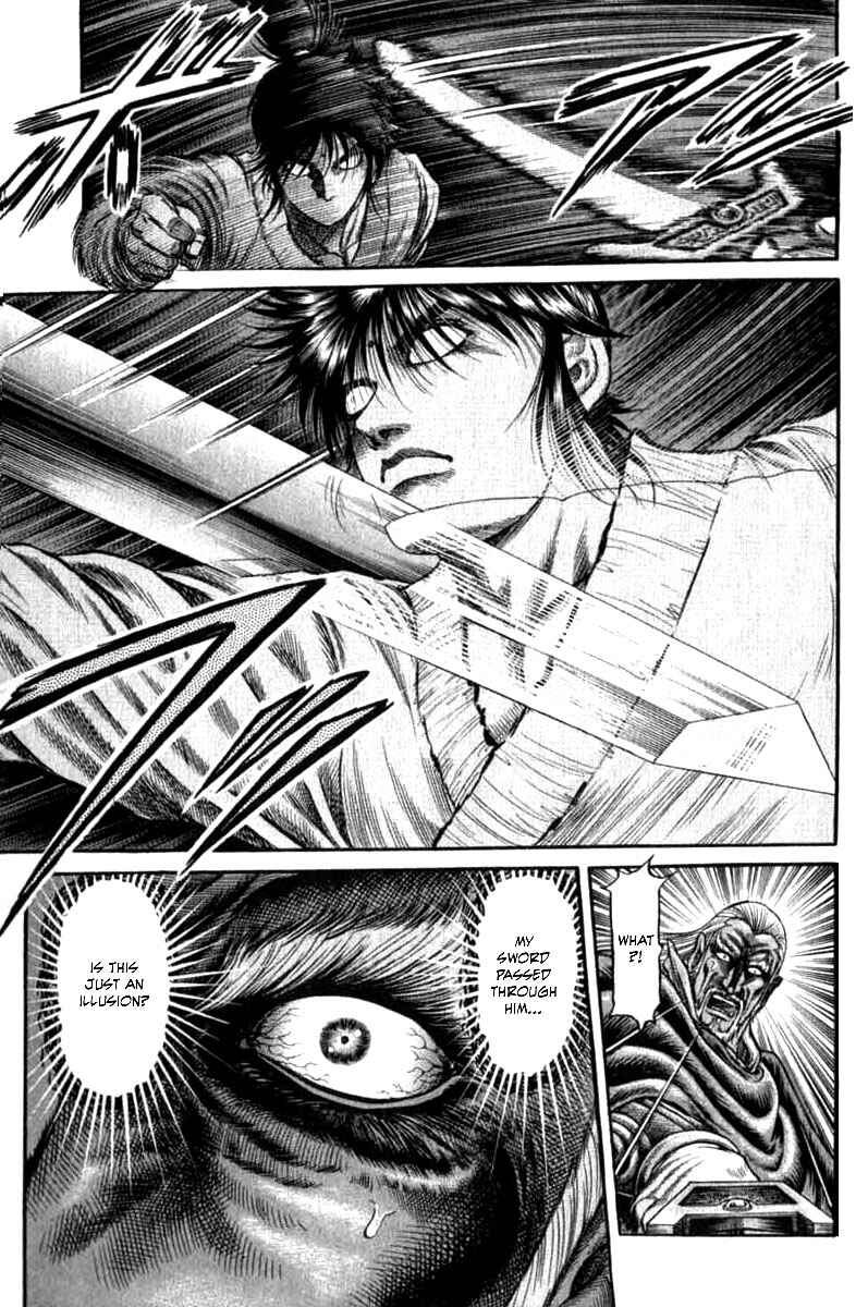 Page 39 Chapter 99 Ryuroden