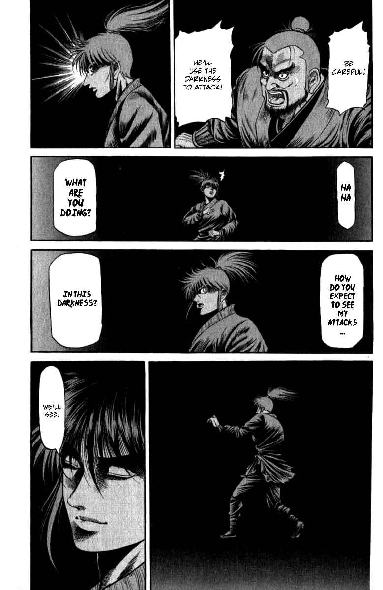 Page 7 Chapter 99 Ryuroden