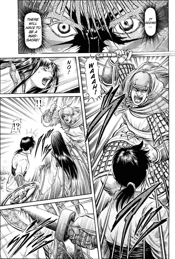Page 35 Chapter 42 Ryuroden