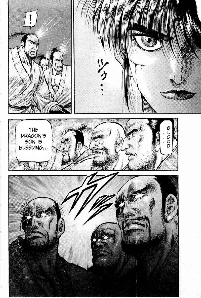 Page 20 Chapter 63 Ryuroden
