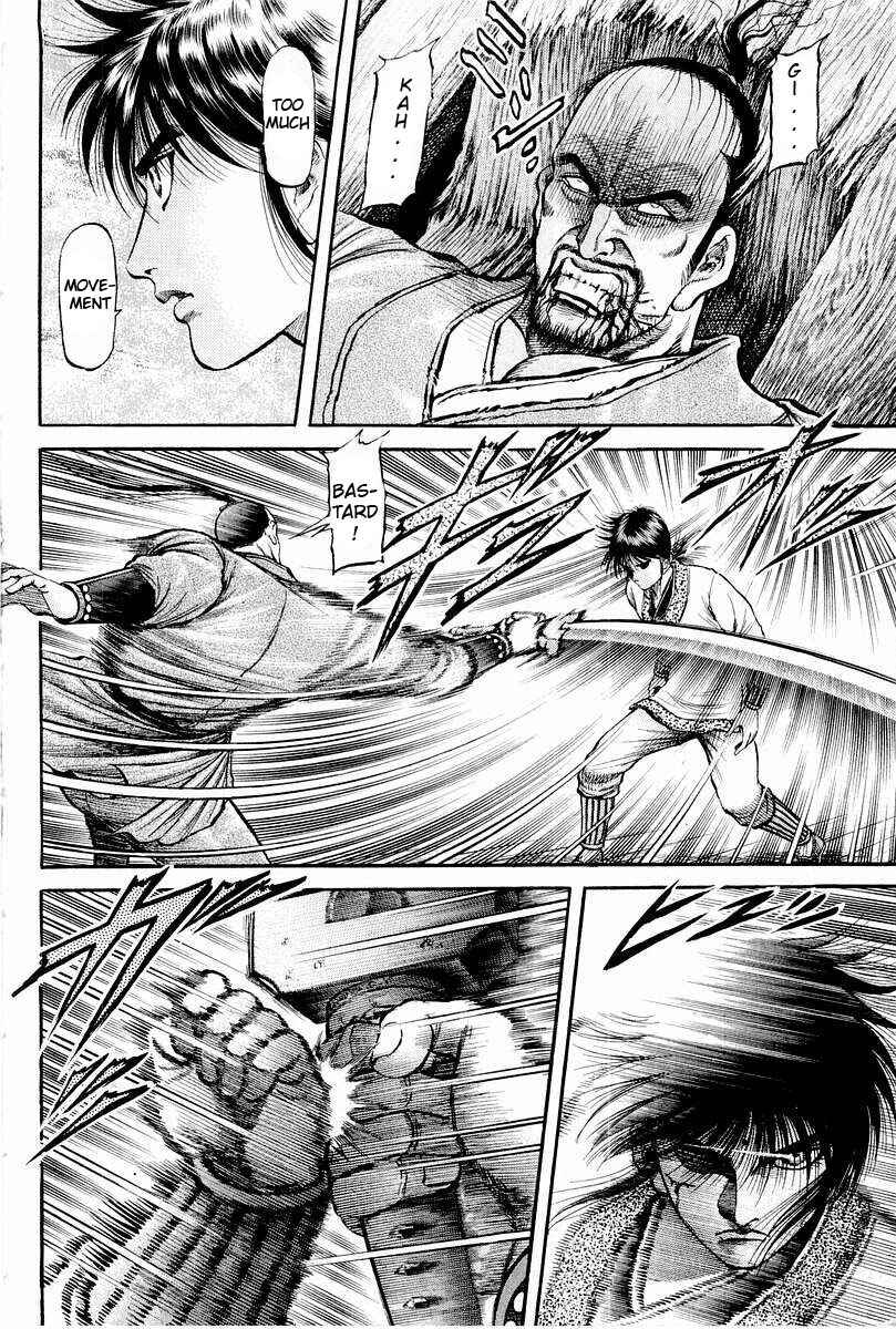 Page 24 Chapter 63 Ryuroden
