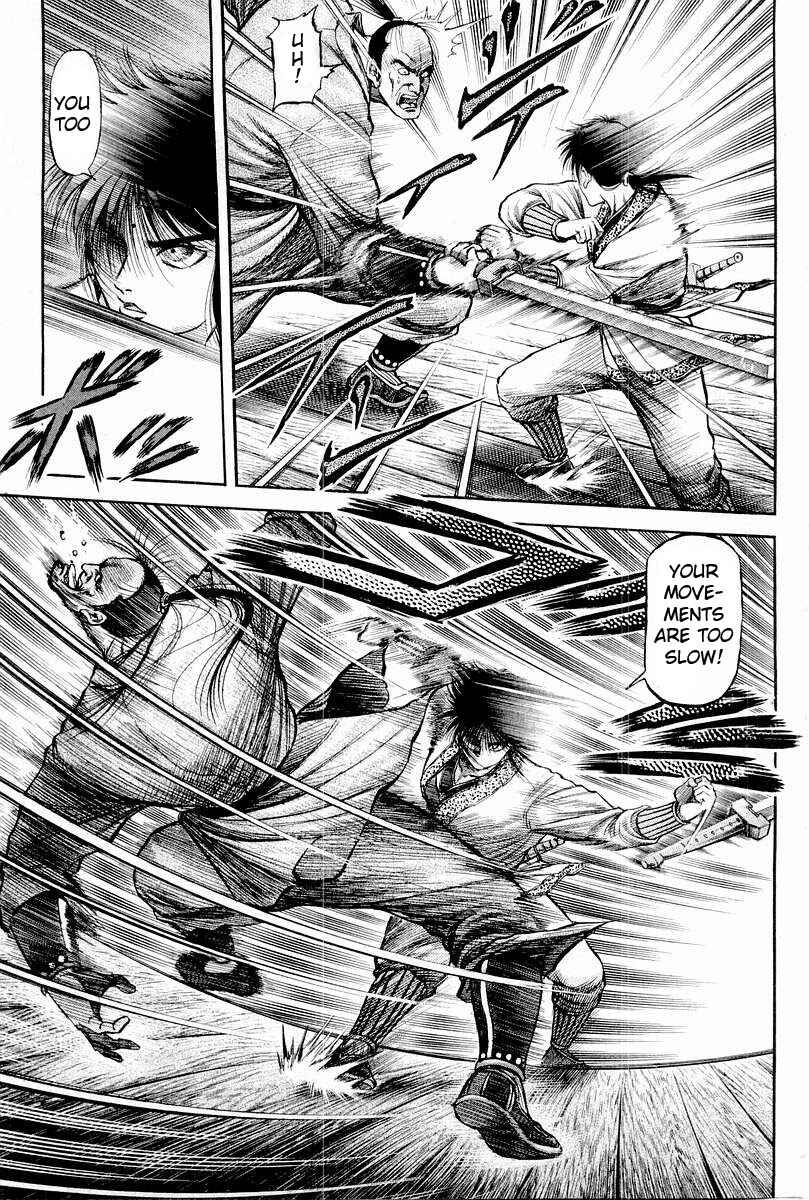 Page 25 Chapter 63 Ryuroden