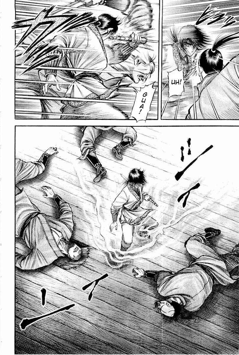 Page 28 Chapter 63 Ryuroden