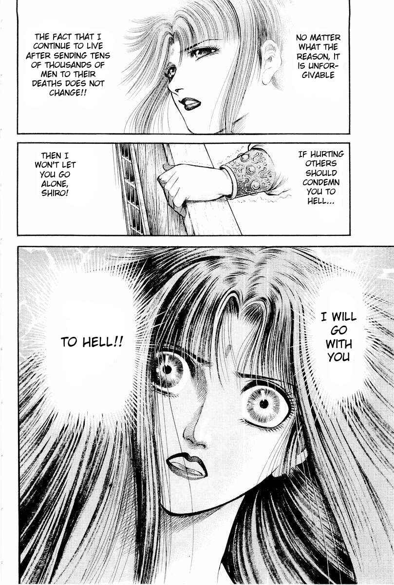 Page 38 Chapter 63 Ryuroden