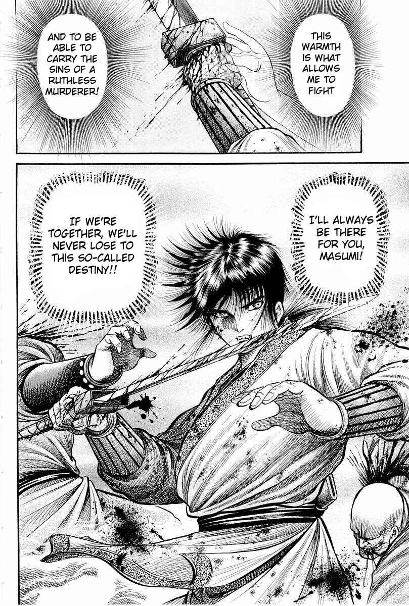Page 40 Chapter 63 Ryuroden