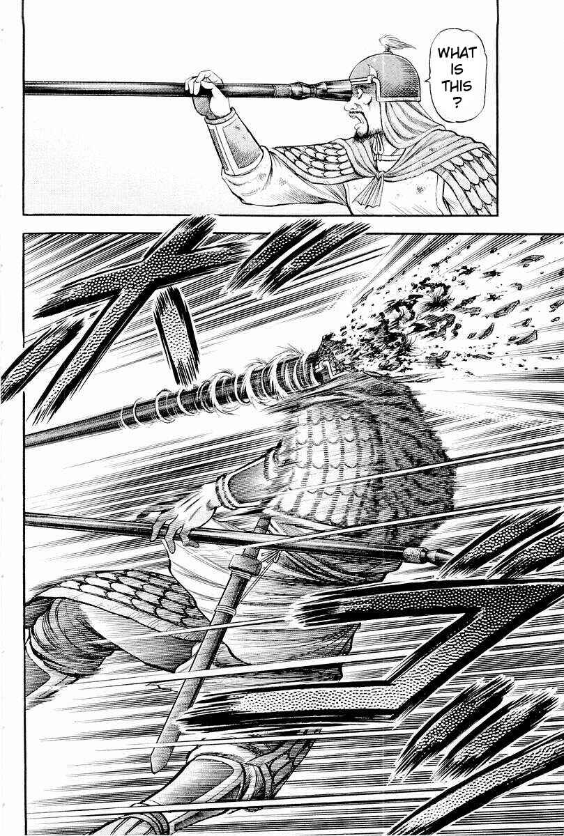 Page 42 Chapter 63 Ryuroden