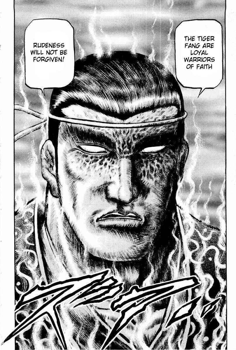 Page 44 Chapter 63 Ryuroden
