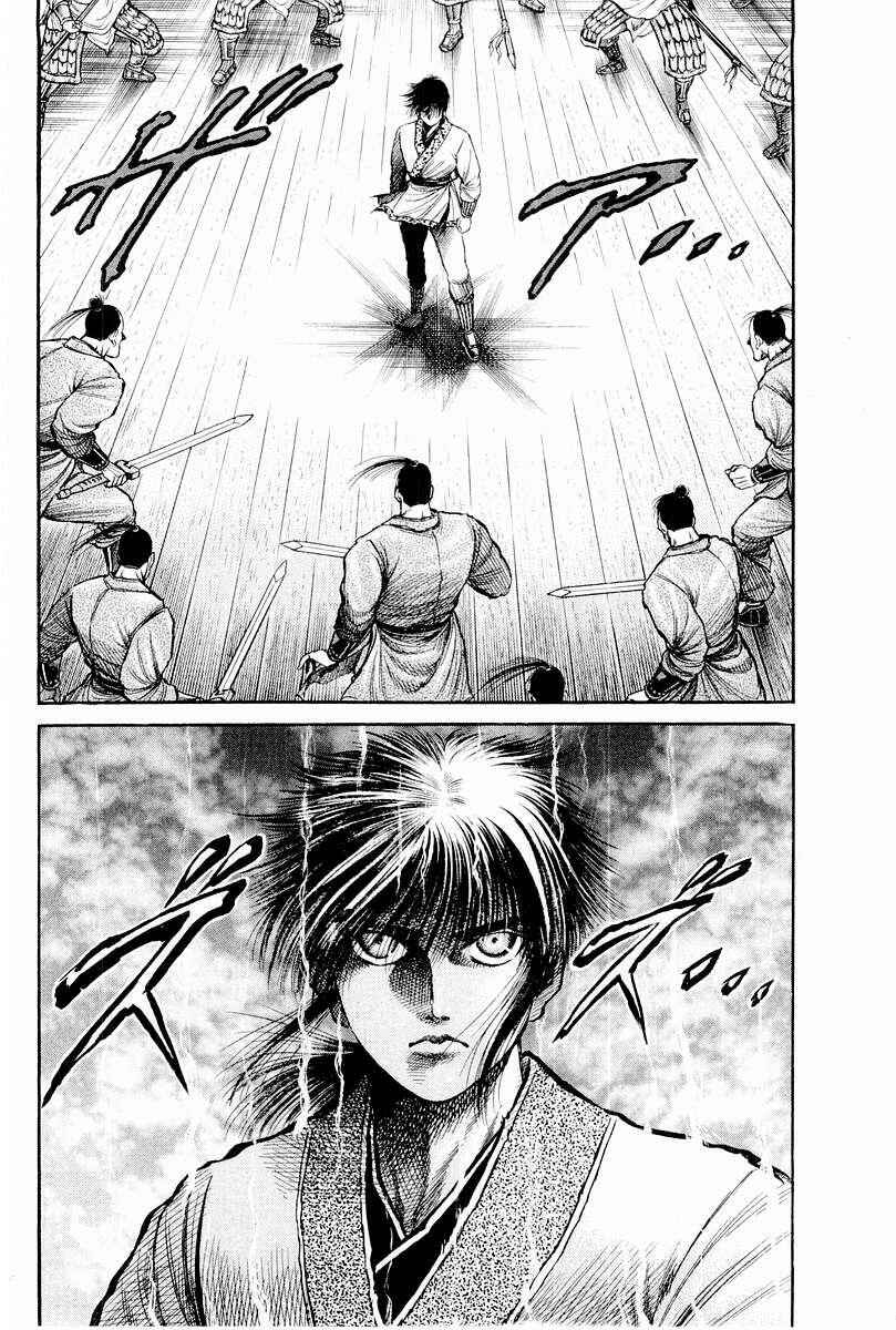 Page 8 Chapter 63 Ryuroden