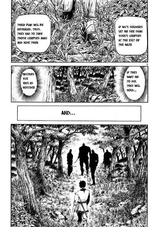 Page 10 Chapter 48 Ryuroden