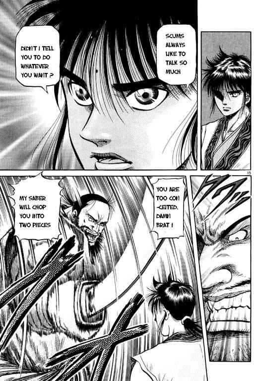 Page 16 Chapter 48 Ryuroden