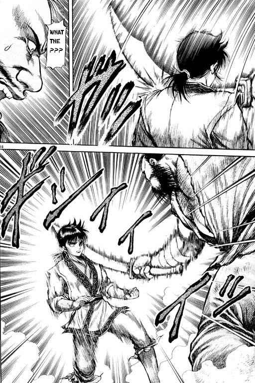 Page 17 Chapter 48 Ryuroden