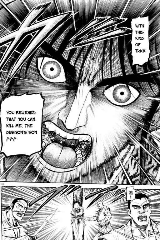 Page 19 Chapter 48 Ryuroden
