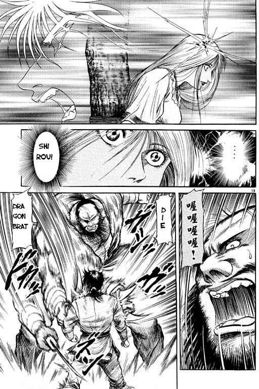 Page 20 Chapter 48 Ryuroden