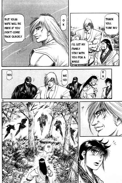 Page 37 Chapter 48 Ryuroden