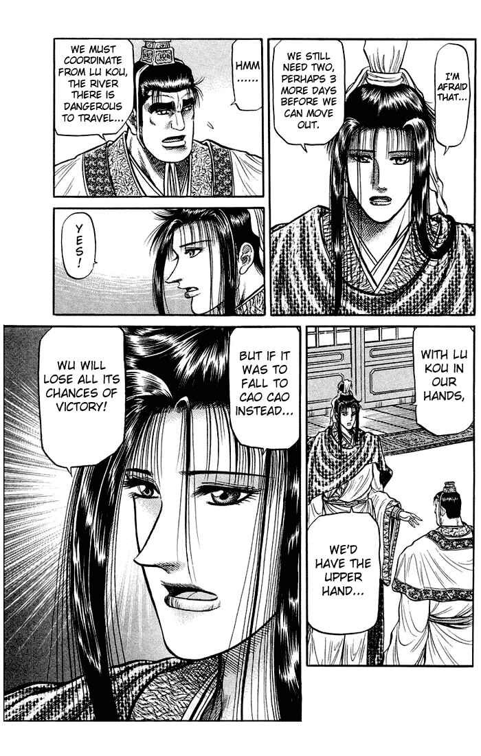 Page 14 Chapter 36 Ryuroden