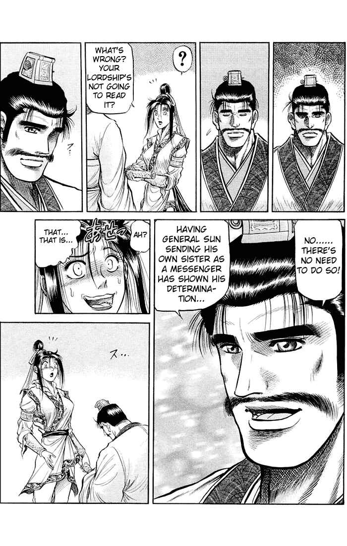 Page 26 Chapter 36 Ryuroden