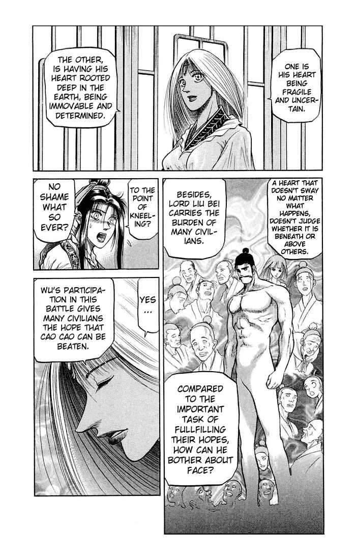 Page 31 Chapter 36 Ryuroden