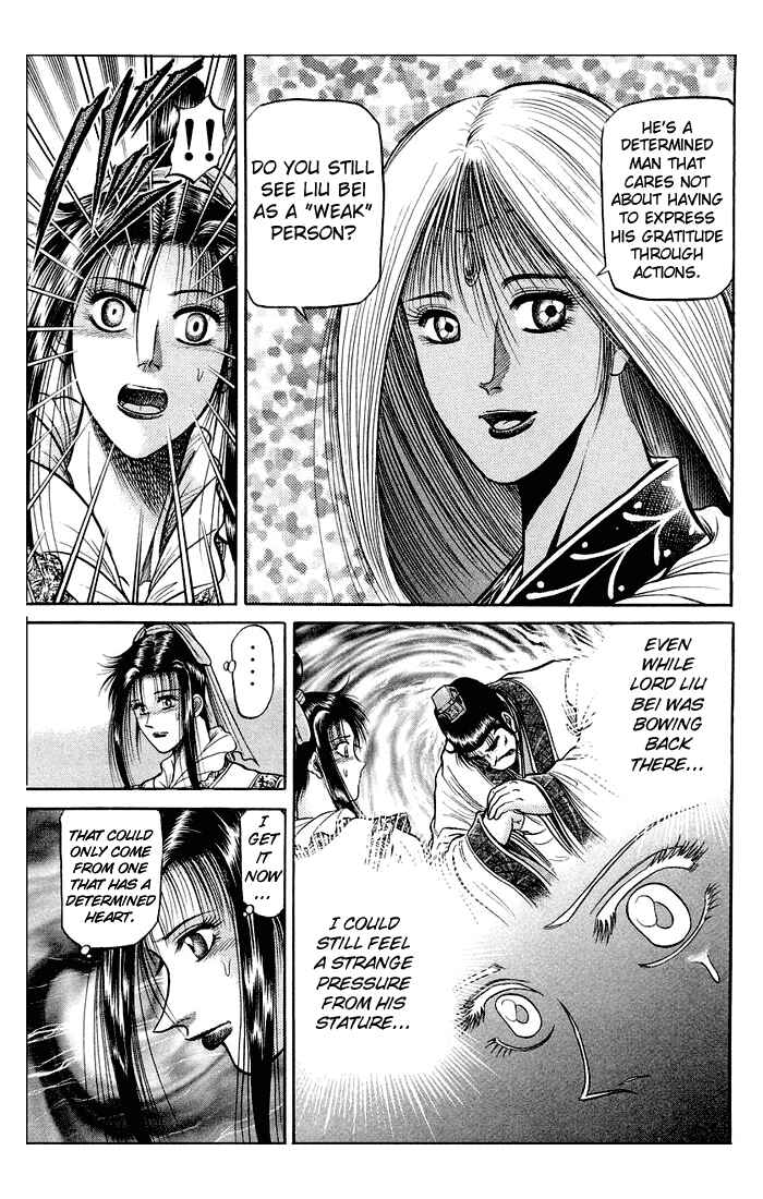 Page 32 Chapter 36 Ryuroden
