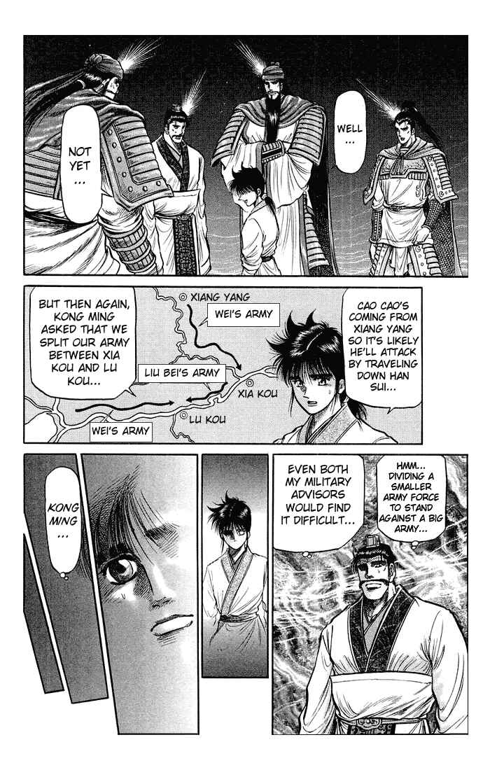 Page 35 Chapter 36 Ryuroden