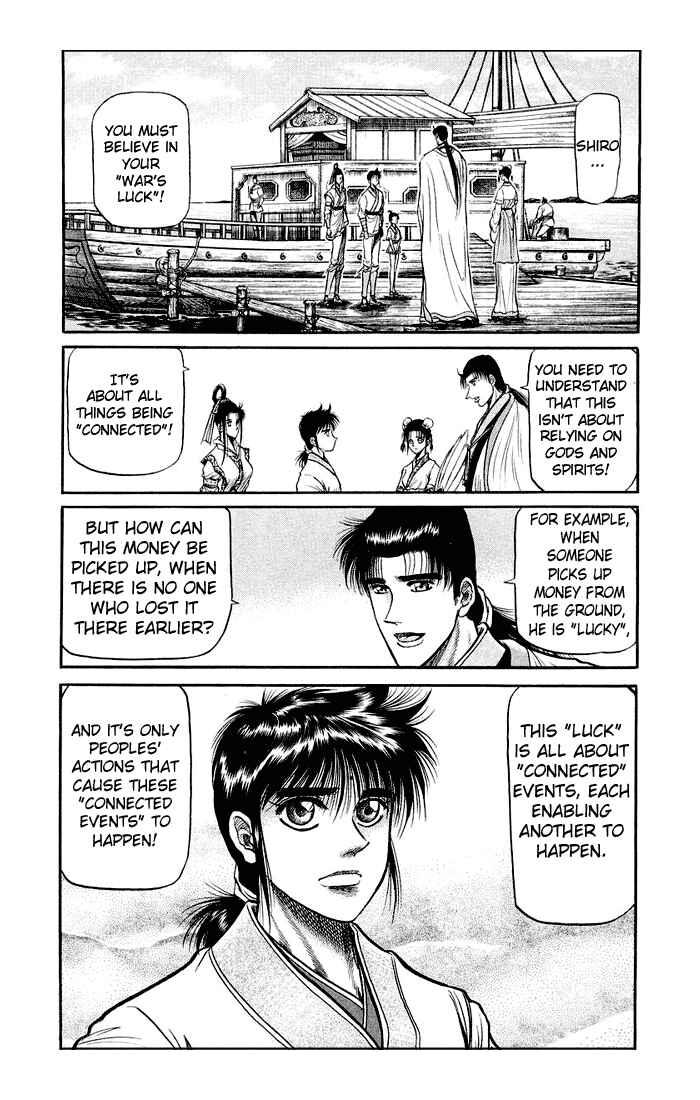 Page 36 Chapter 36 Ryuroden