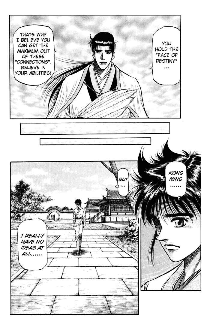 Page 37 Chapter 36 Ryuroden