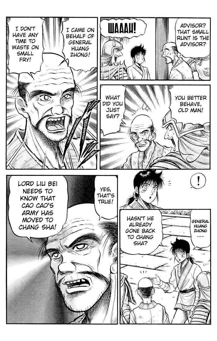Page 41 Chapter 36 Ryuroden