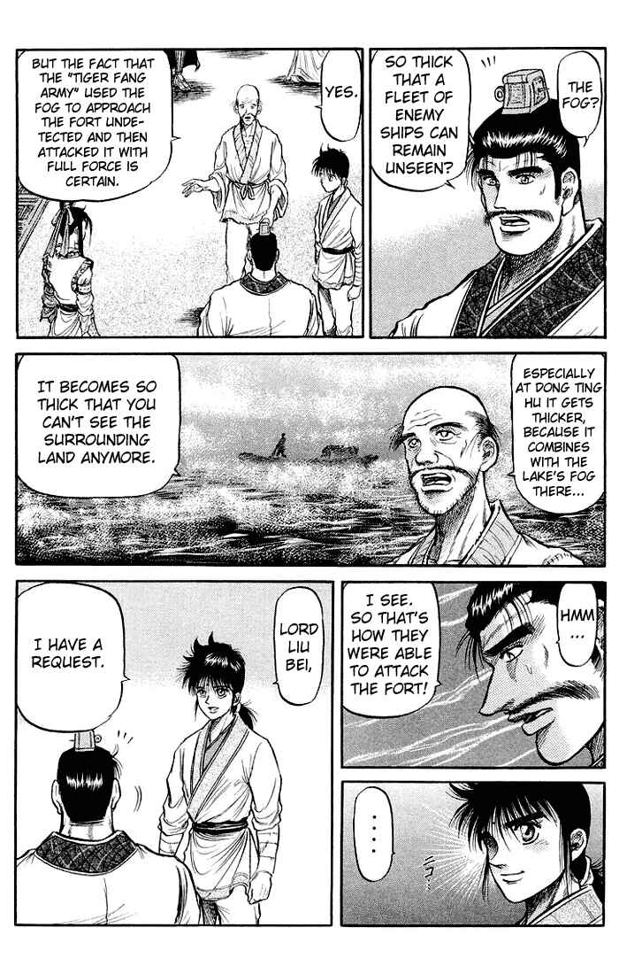 Page 46 Chapter 36 Ryuroden