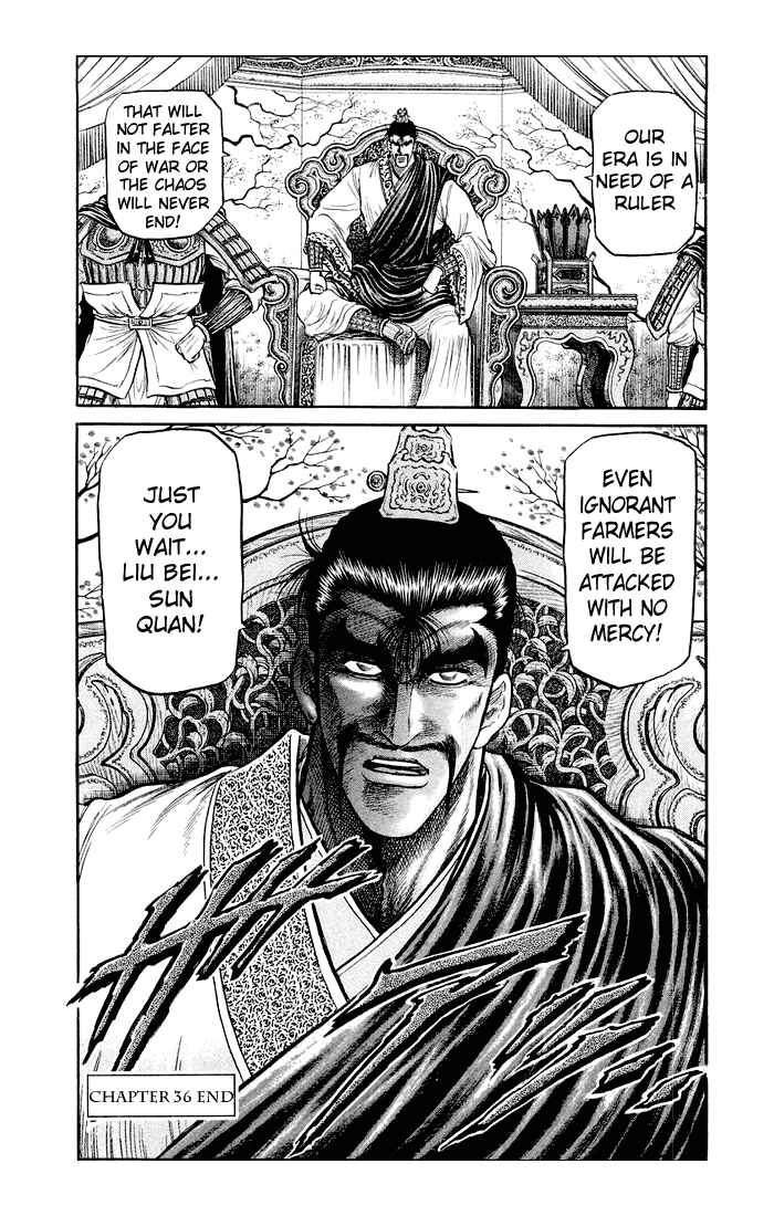 Page 53 Chapter 36 Ryuroden