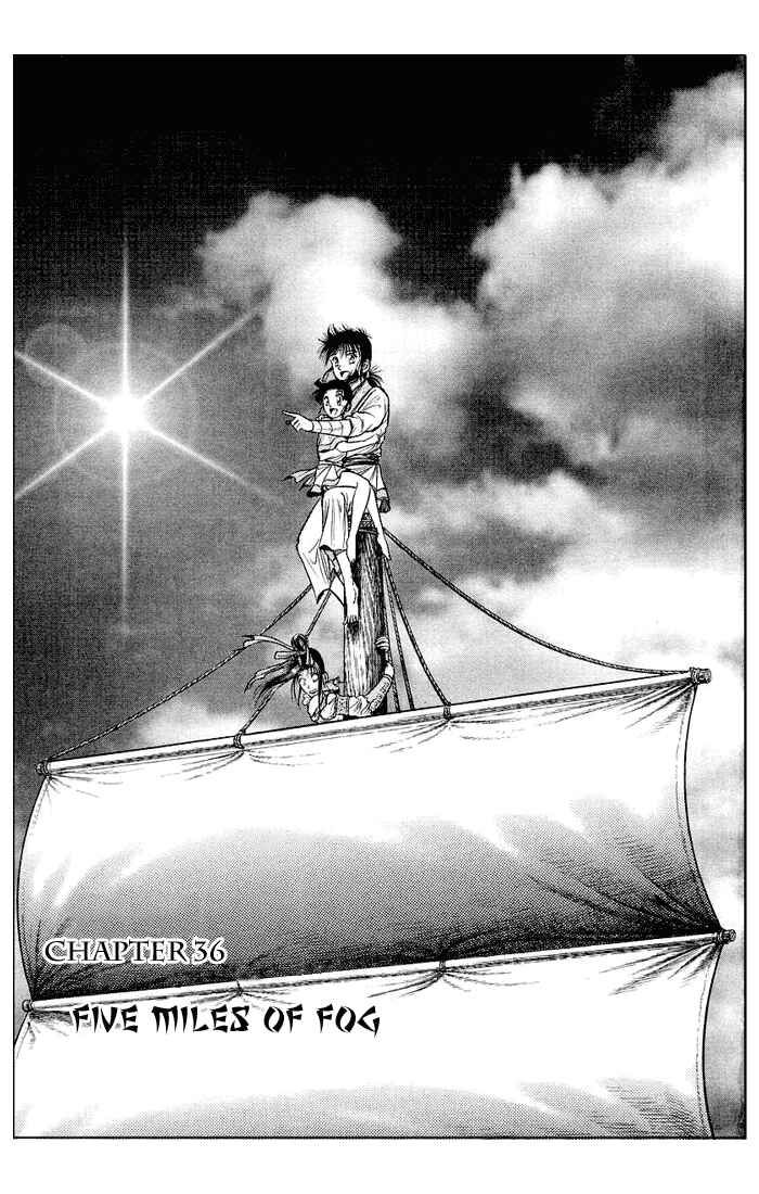 Page 6 Chapter 36 Ryuroden
