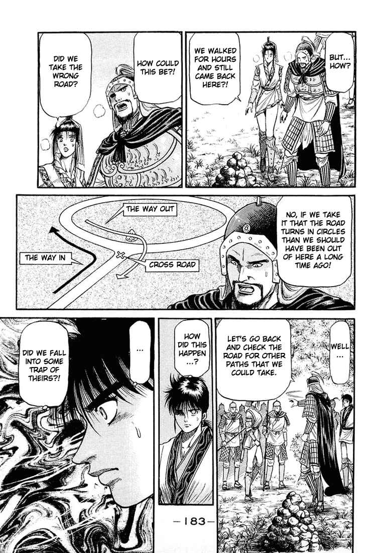 Page 42 Chapter 46 Ryuroden