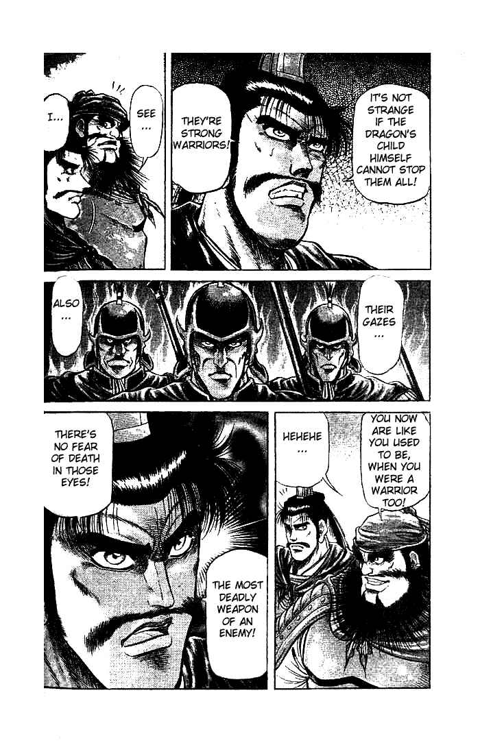 Page 10 Chapter 21.2 Ryuroden
