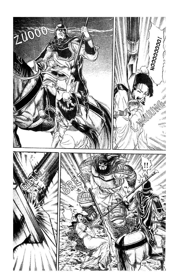 Page 2 Chapter 21.2 Ryuroden