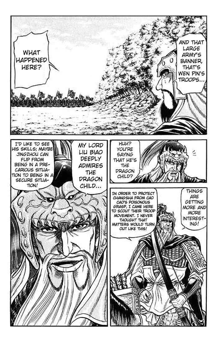 Page 11 Chapter 28 Ryuroden