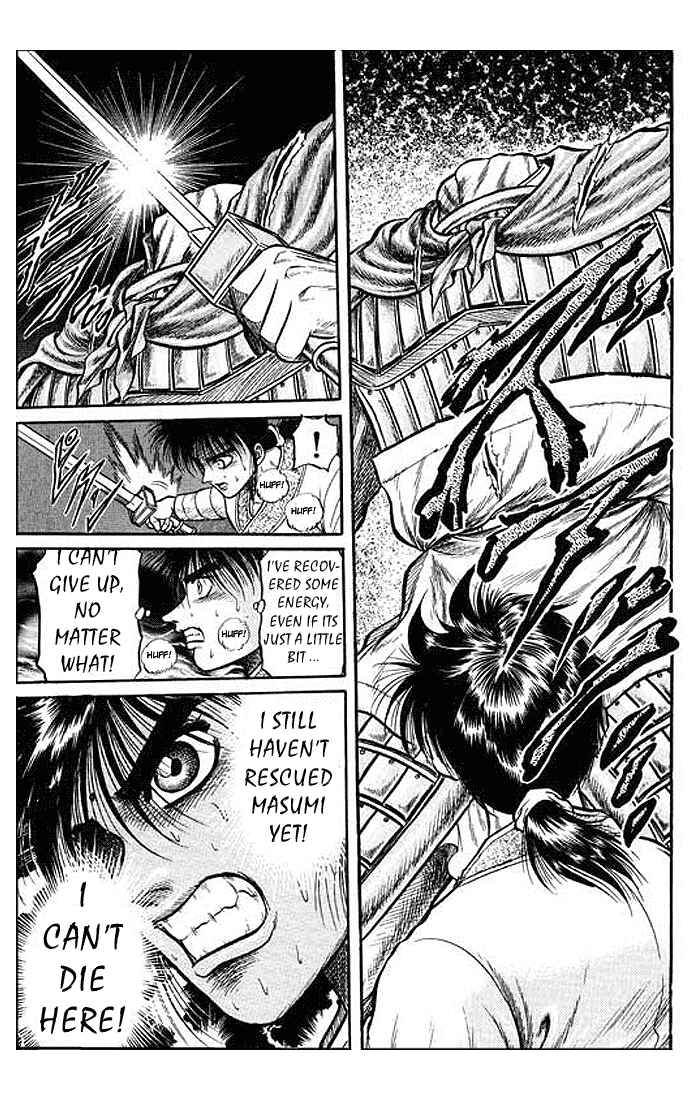 Page 27 Chapter 28 Ryuroden