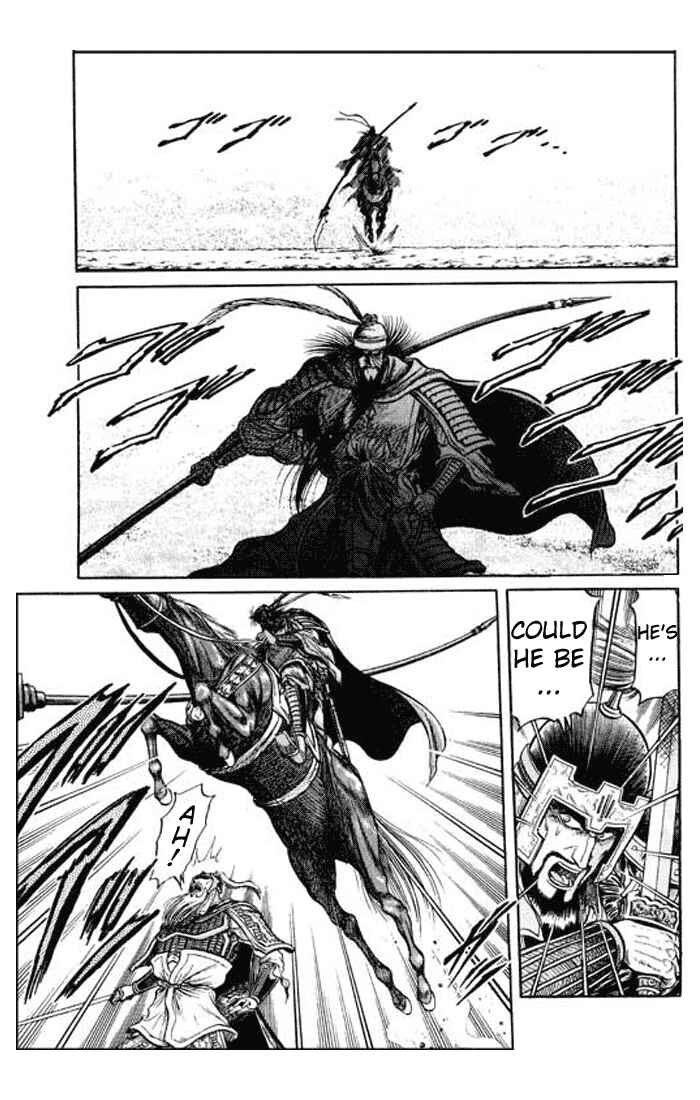 Page 35 Chapter 28 Ryuroden