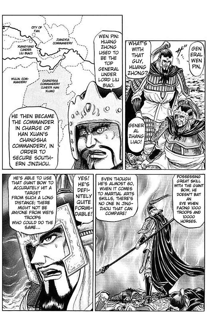 Page 9 Chapter 28 Ryuroden