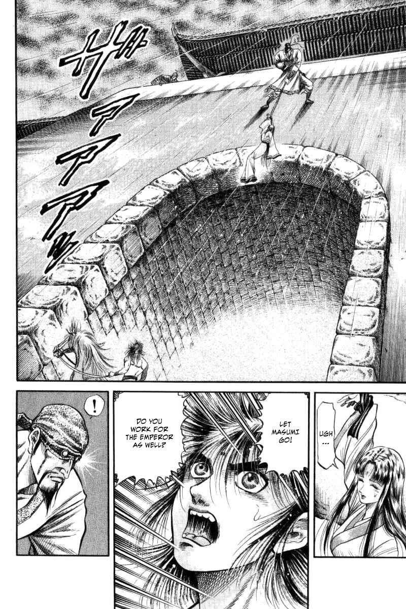 Page 2 Chapter 90 Ryuroden