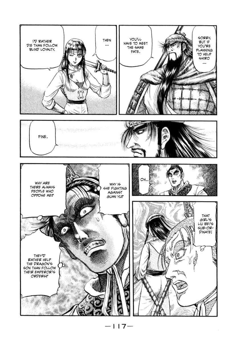 Page 23 Chapter 90 Ryuroden