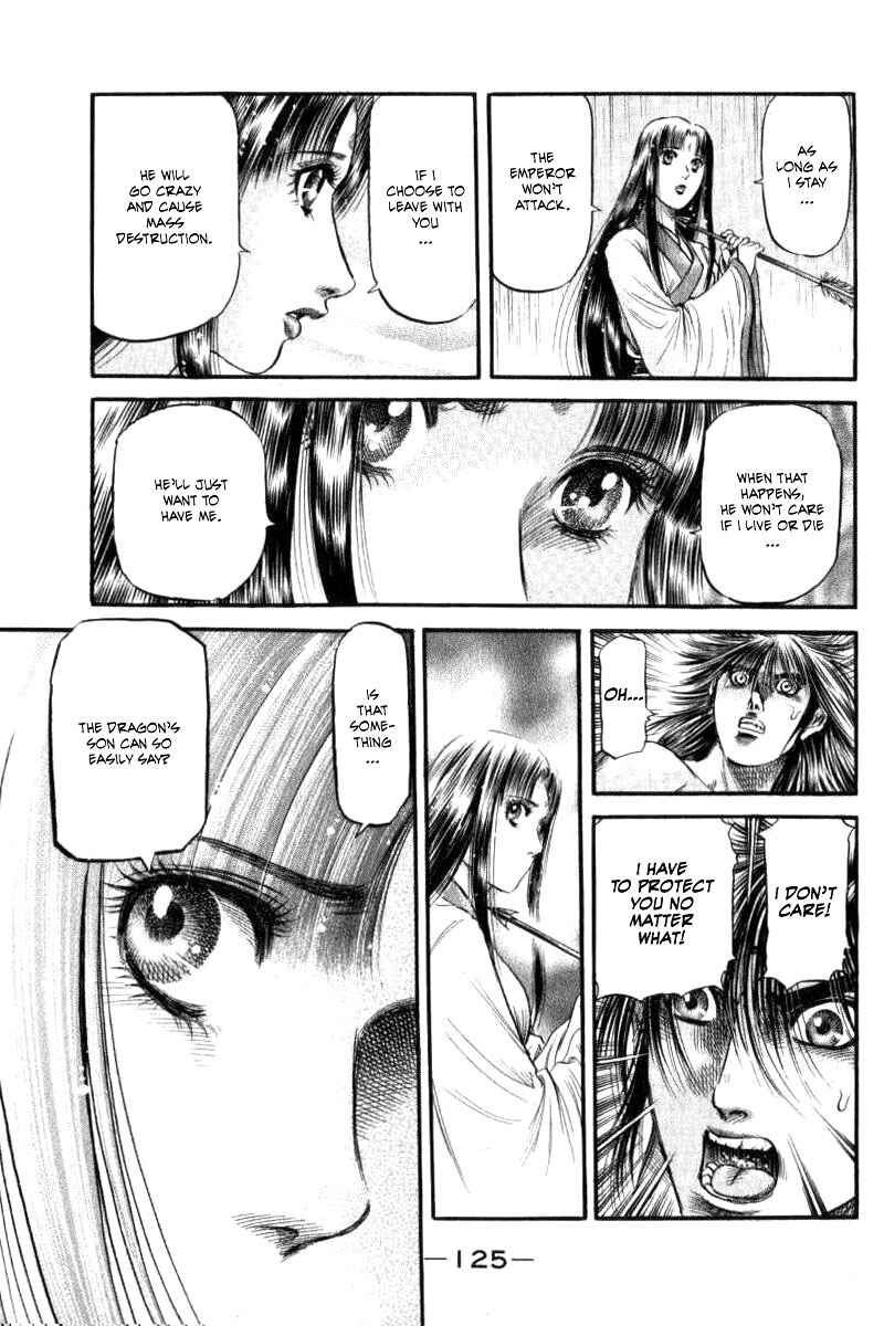 Page 31 Chapter 90 Ryuroden