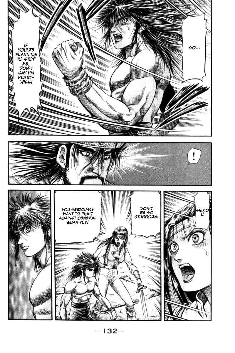 Page 38 Chapter 90 Ryuroden