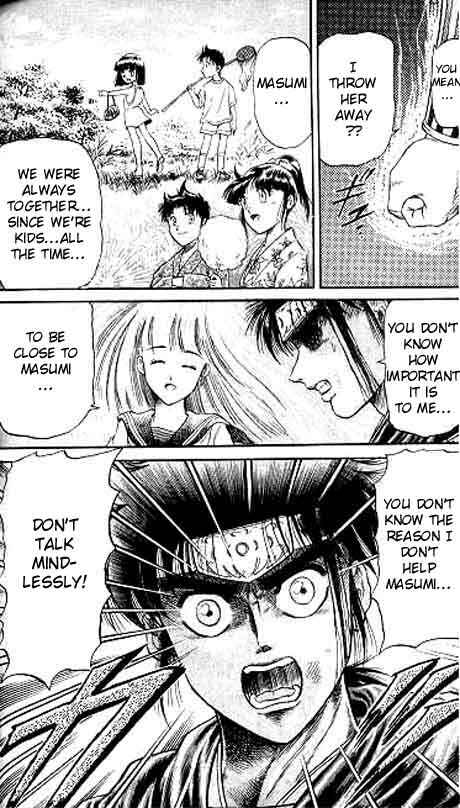 Page 16 Chapter 14 Ryuroden