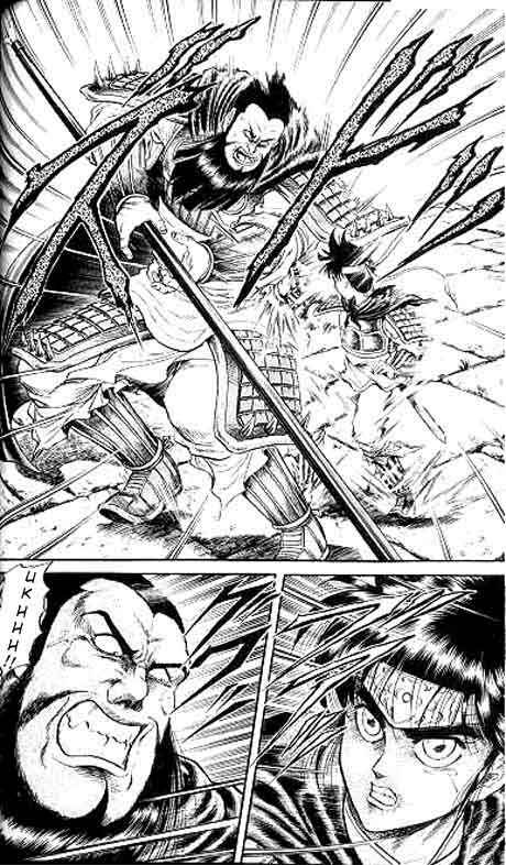 Page 2 Chapter 14 Ryuroden