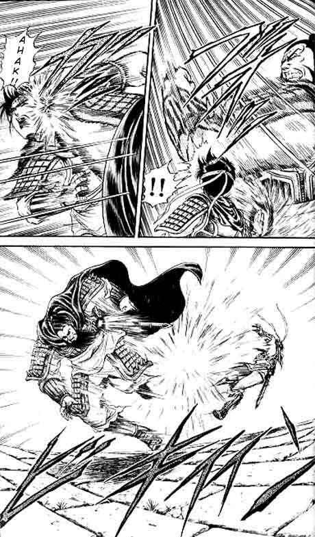 Page 3 Chapter 14 Ryuroden