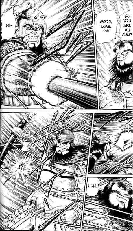 Page 42 Chapter 14 Ryuroden