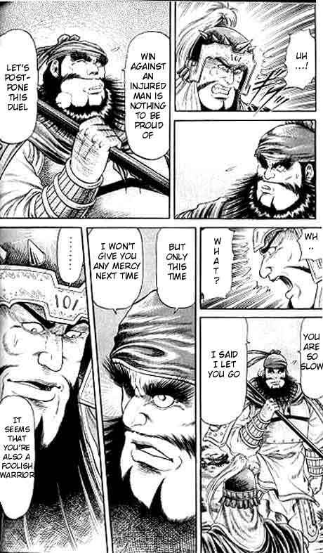 Page 46 Chapter 14 Ryuroden