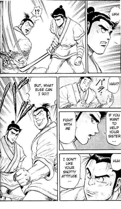Page 6 Chapter 14 Ryuroden