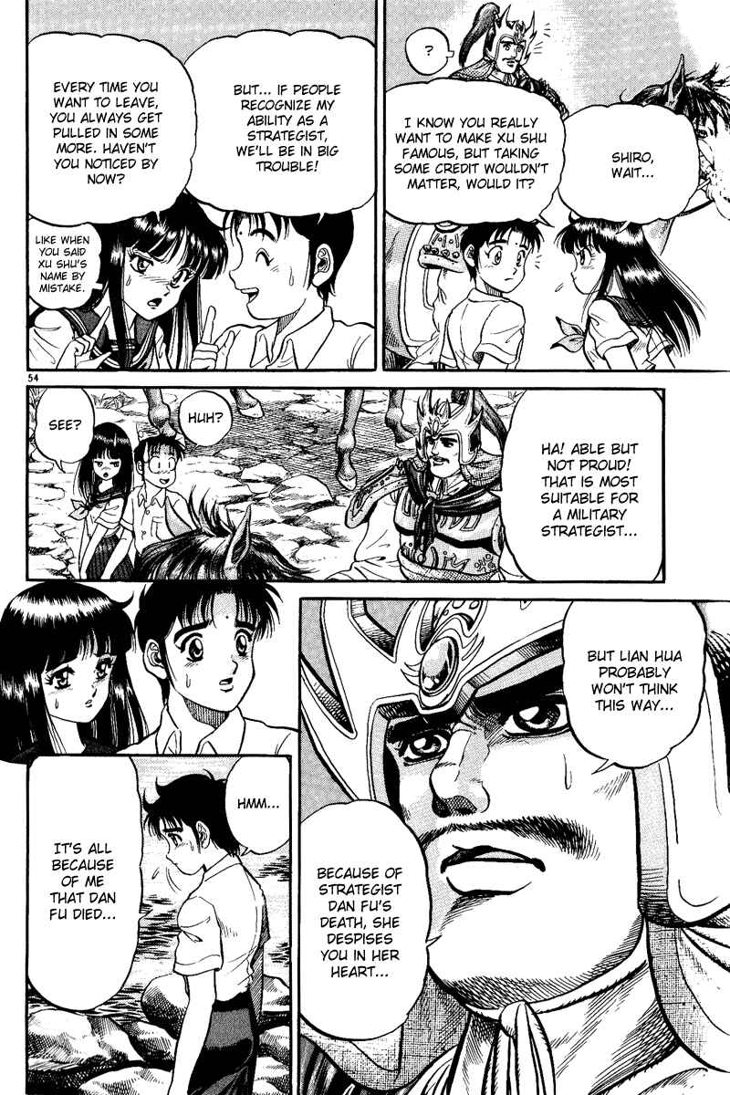 Page 54 Chapter 2 Ryuroden