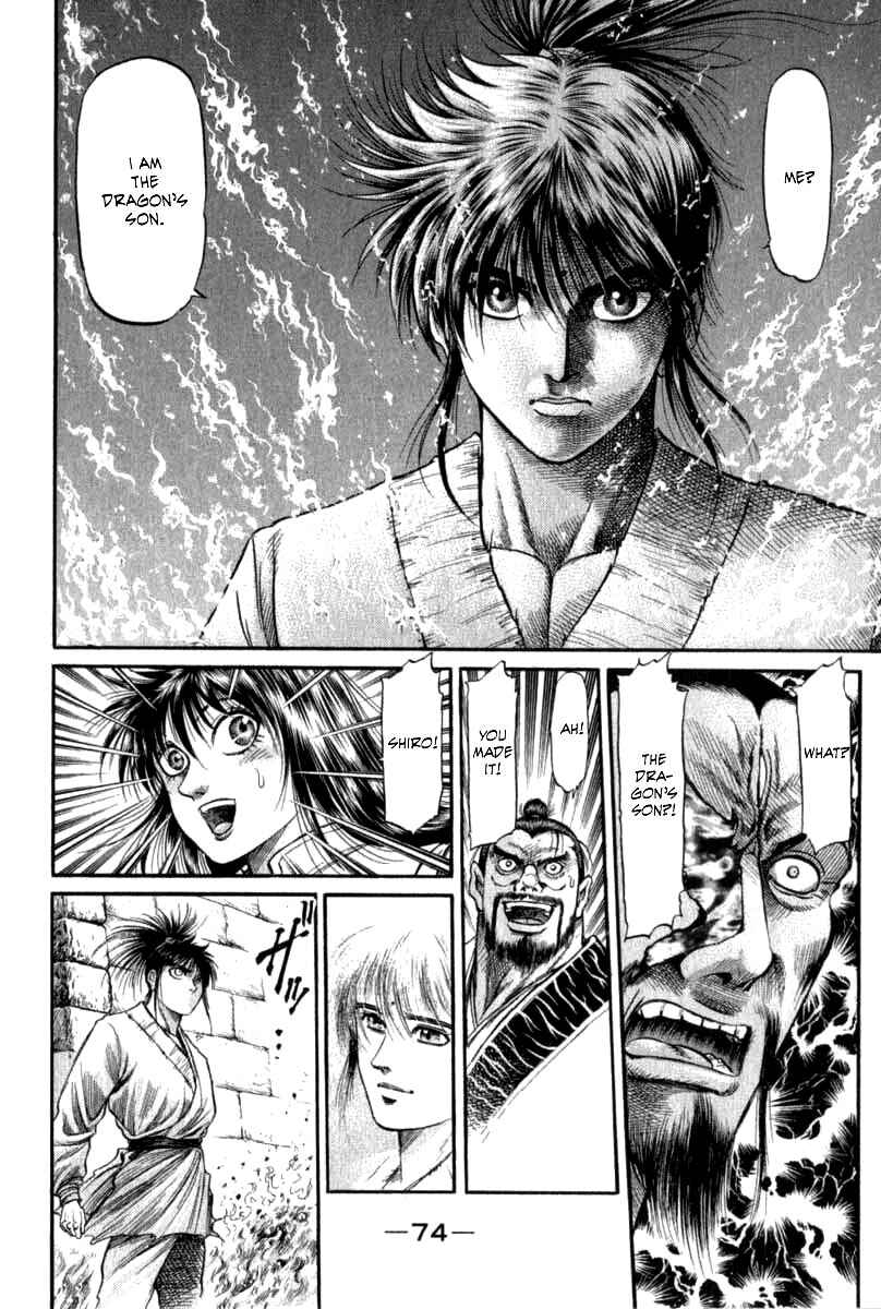 Page 26 Chapter 102 Ryuroden